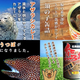 Image for article titled Stock up your winter pantry with Japanese sea lion and bear curry